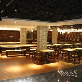喆啡酒店(广州火车站三元里地铁站店)酒店提供图片