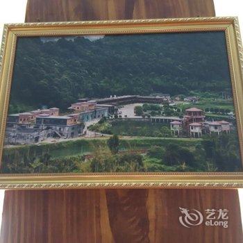 河源智裕山庄酒店提供图片