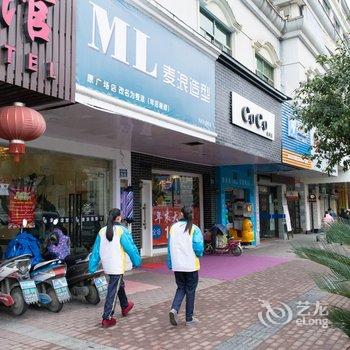 千岛湖山水宾馆酒店提供图片