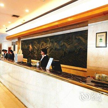 芜湖海螺国际大酒店(商旅楼)酒店提供图片