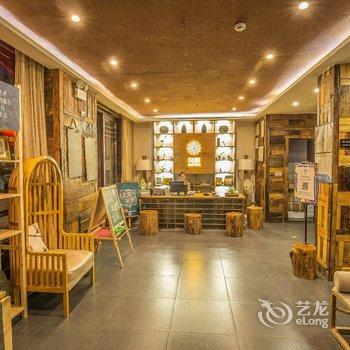 花筑荔波古镇沐兰坊客栈酒店提供图片