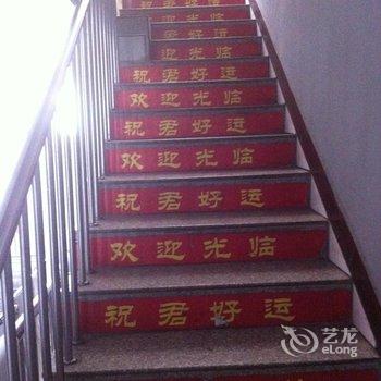 通辽扎鲁特旗仁和宾馆酒店提供图片