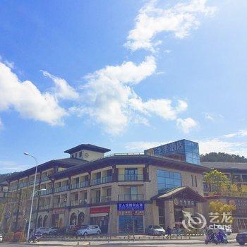 全季酒店(千岛湖景区店)酒店提供图片