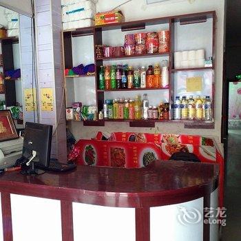 长春德惠欧缘宾馆酒店提供图片