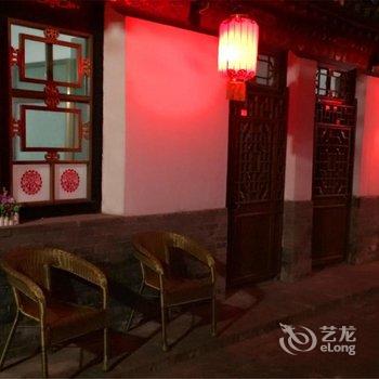 平遥思奔风情别苑酒店提供图片