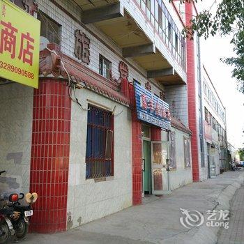 博乐惠丰堂宾馆酒店提供图片