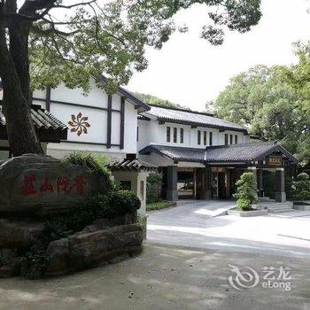 舟山普陀山庄酒店提供图片