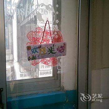绥中春暖旅店酒店提供图片