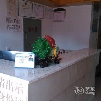 安图休吧时尚旅馆酒店提供图片