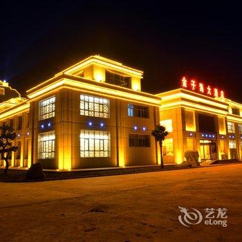 乌兰县金子海大酒店酒店提供图片