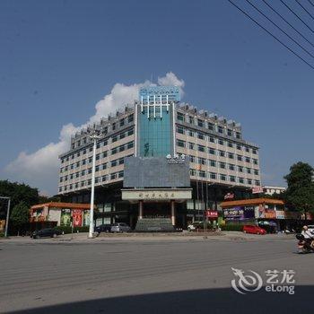 肇庆怀集新世界大酒店(B座)酒店提供图片