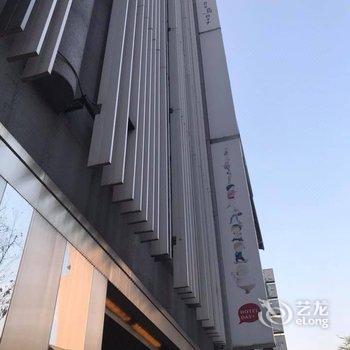 承亿文旅(台中鸟日子)酒店提供图片
