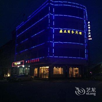 瑞昌码头镇鼎立商务宾馆酒店提供图片