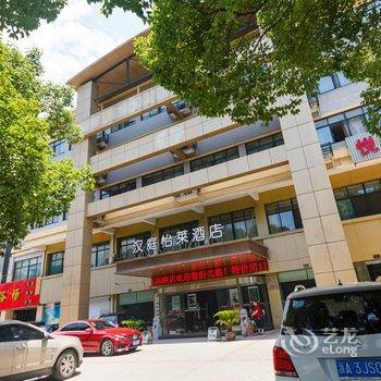 杭州富阳华众酒店酒店提供图片