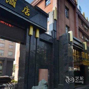 武汉森泰中洋酒店(近户部巷)酒店提供图片