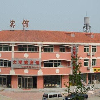 兴城大学城宾馆酒店提供图片