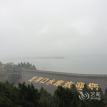 六安万佛湖金水湾度假村酒店提供图片