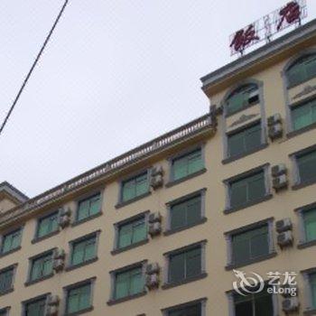 东兴冠都大酒店酒店提供图片