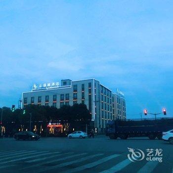 云璟越酒店(上海国际旅游度假区新场古镇店)酒店提供图片