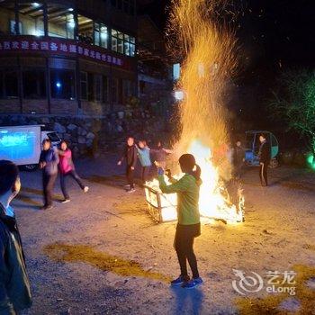 宁国世京生态庄园(宣城)酒店提供图片