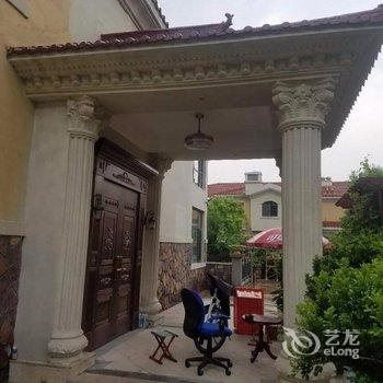 天津香堤庭院堯城民宿