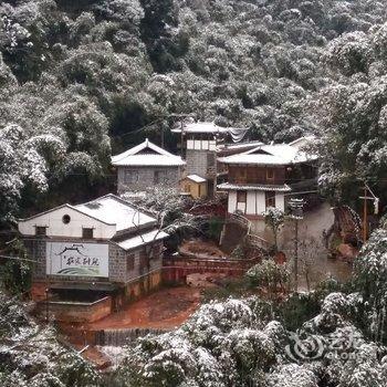 赤水农家别院山庄
