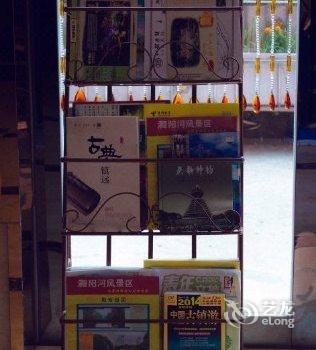 镇远威尼斯宾馆酒店提供图片