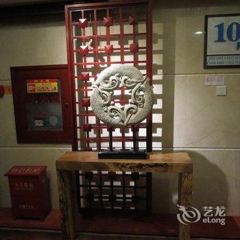 义乌城中城君亭酒店酒店提供图片