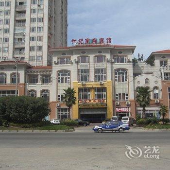 南昌世纪商务宾馆酒店提供图片