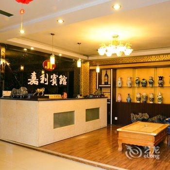 嘉利宾馆(汉城路)酒店提供图片