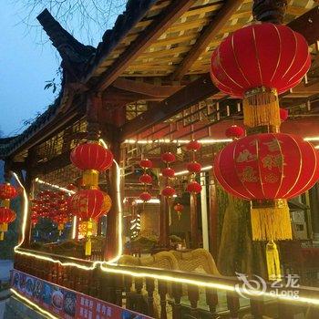 青城山林峰农家乐