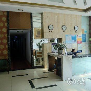 丹阳威尼斯宾馆酒店提供图片