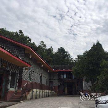 重庆江津飞岩避暑山庄酒店提供图片