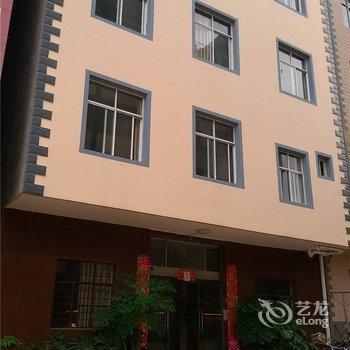 玉溪沣渔饭店