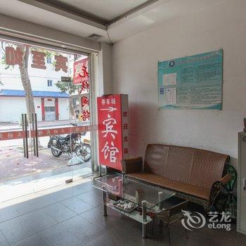 东山三好宾馆酒店提供图片