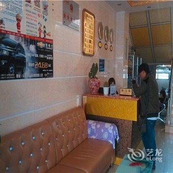 峨山鸿盛商务宾馆酒店提供图片