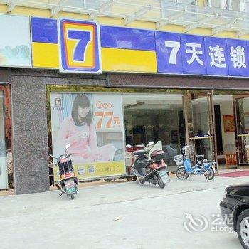 7天连锁酒店(海门解放路店)酒店提供图片