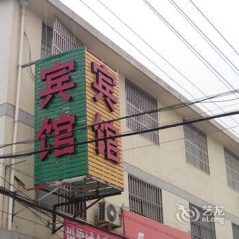 淄博天瑞旅馆酒店提供图片