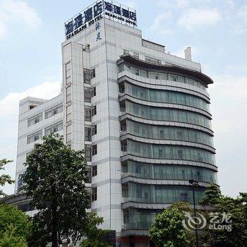 佛山海璟酒店酒店提供图片