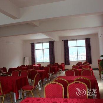 凤山长城假日酒店酒店提供图片