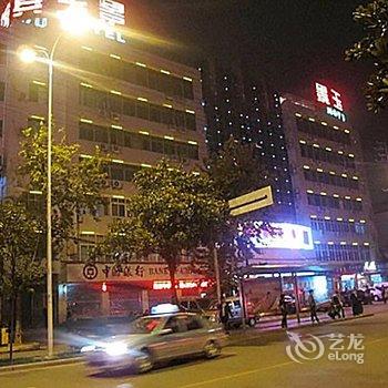 汉中景玉商旅酒店(人民路店)酒店提供图片