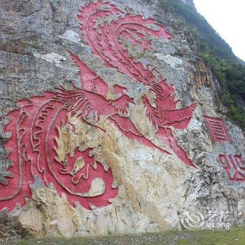 凤山长城假日酒店酒店提供图片