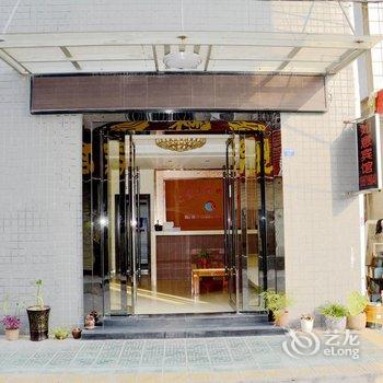 荆州如意宾馆(荆州店)酒店提供图片
