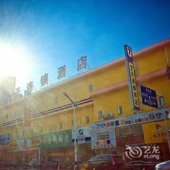 7天连锁酒店(启东公园中路店)酒店提供图片