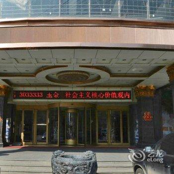 蚌埠玉金香国际大酒店酒店提供图片