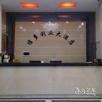 龙胜维多利亚大酒店酒店提供图片