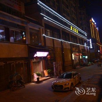 武胜县书香酒店酒店提供图片