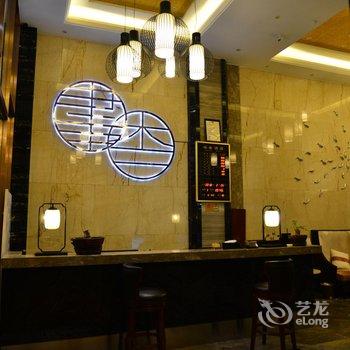 武胜县书香酒店酒店提供图片