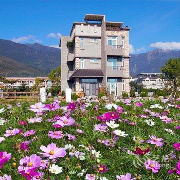 花莲好所在庭园休闲民宿酒店提供图片