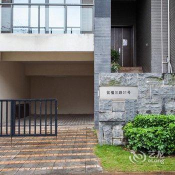 从化富力泉天下泡池别墅酒店提供图片